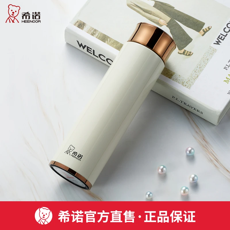 希诺保温杯女士高颜值高档小巧便携简约水杯304不锈钢真空杯子