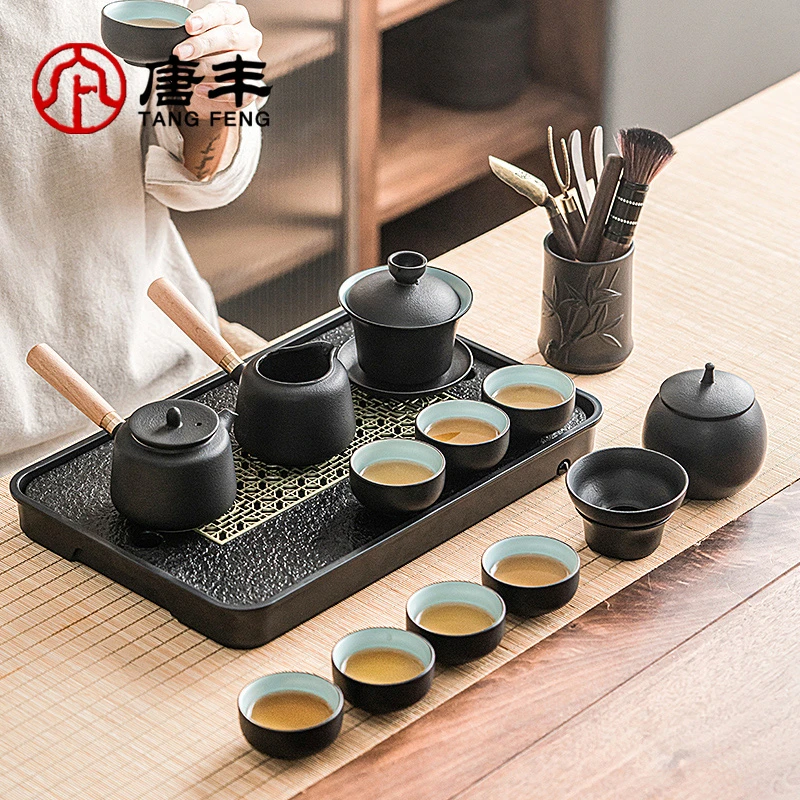 唐丰黑陶功夫茶具家用新中式粗陶泡茶壶茶杯办公会客轻奢陶瓷沏茶