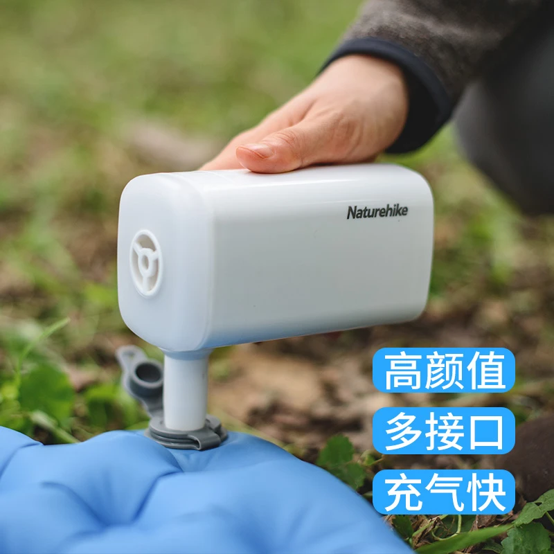 【星途·户外多功能充气泵】挪客户外露营多功能便携迷你打气充气泵