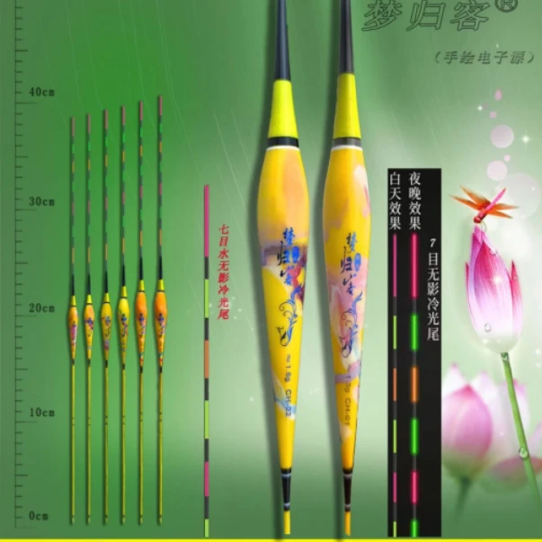 日夜两用手绘无缝手工纳米电子漂