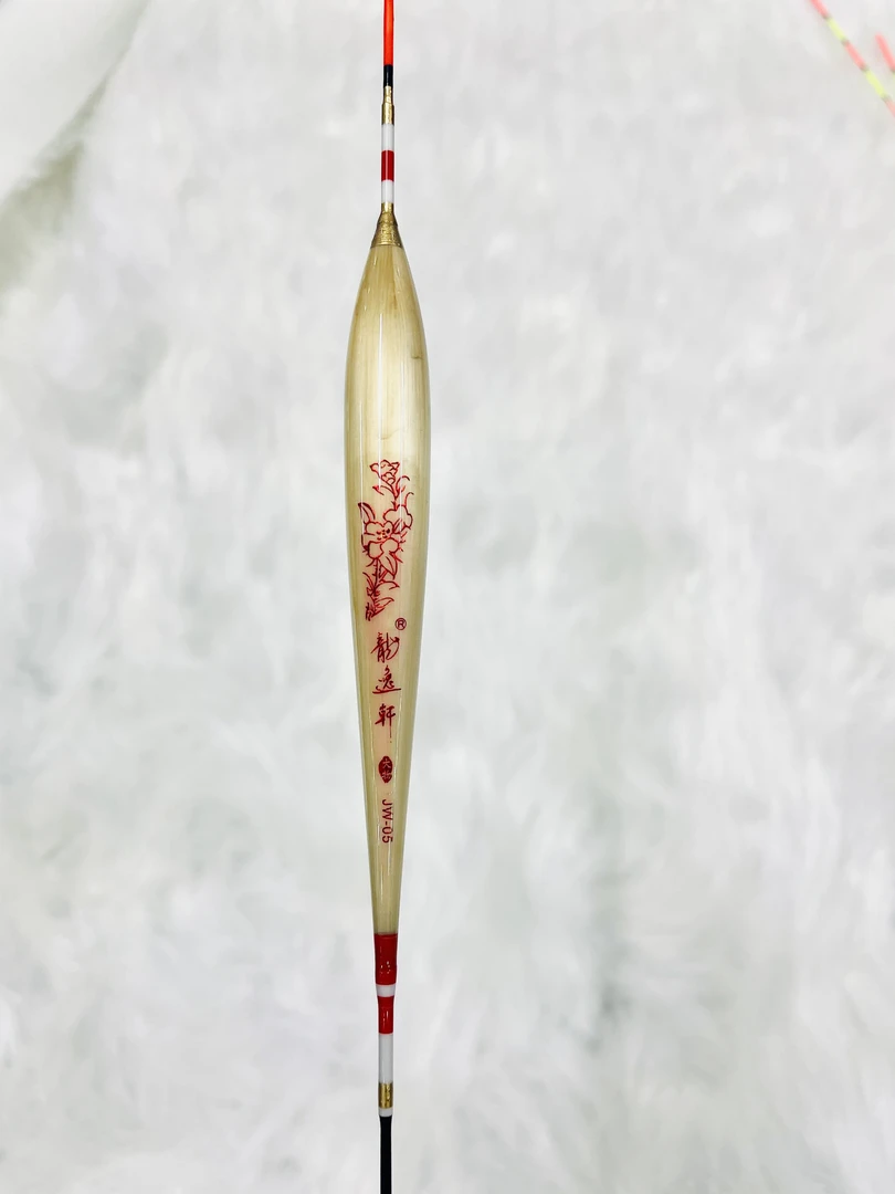 龙逸轩芦苇大物漂