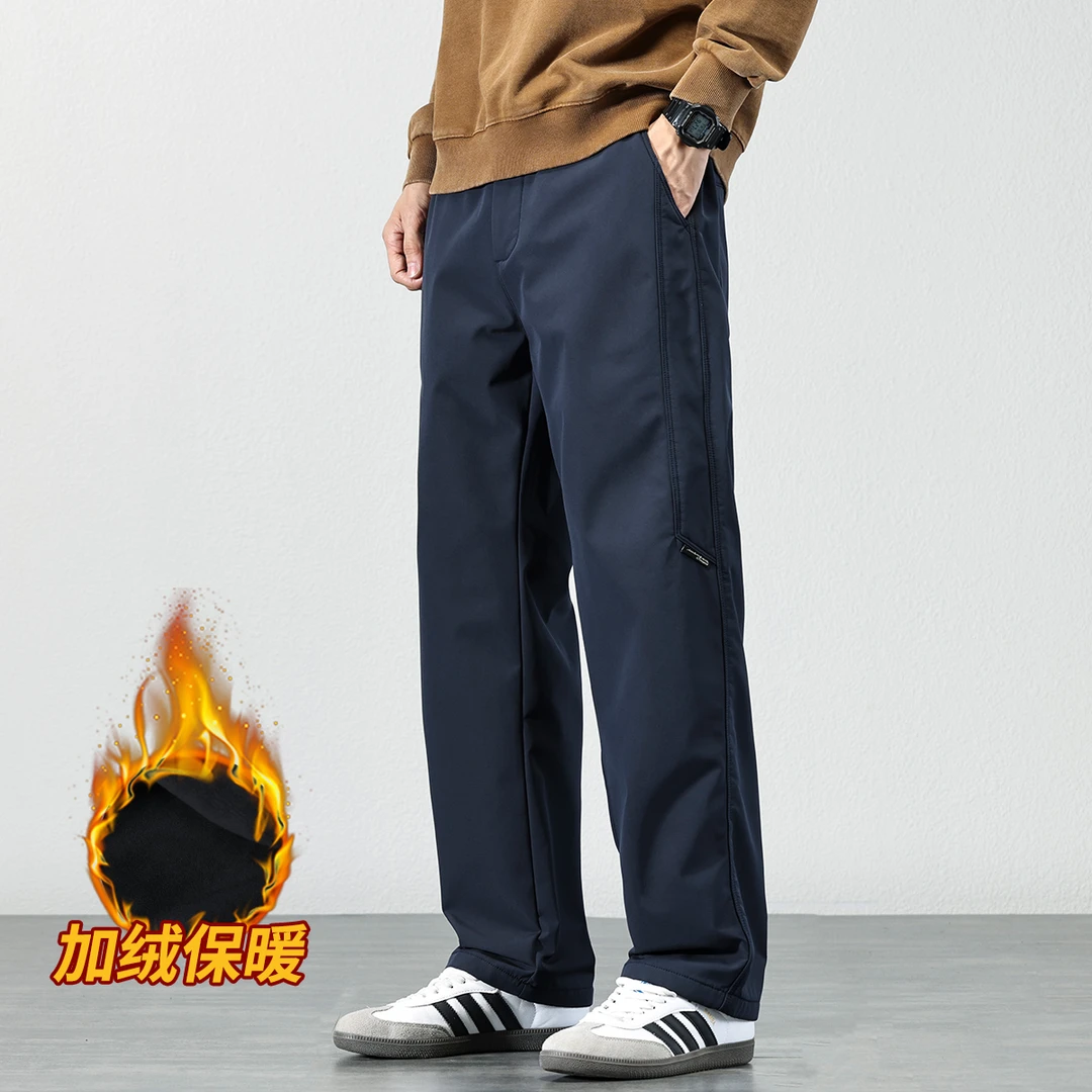 三防直筒休闲裤子男士2025新款美式秋冬加绒加厚男裤宽松阔腿长裤
