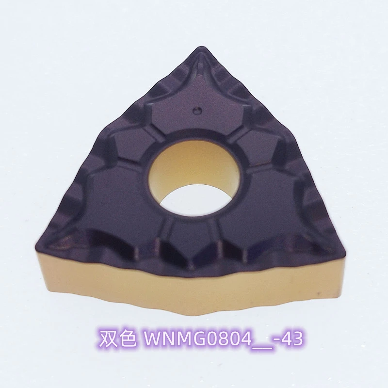 桃形双色碎屑车刀一盒10片价顺丰包邮经典黄黑双色处理