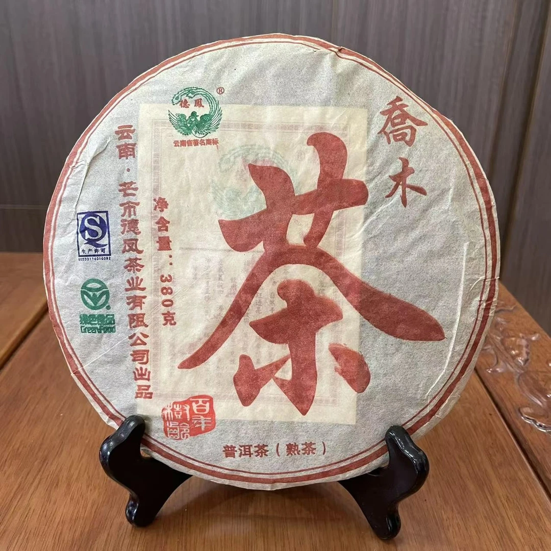 德凤2010年乔木茶 普洱熟茶 380克/饼