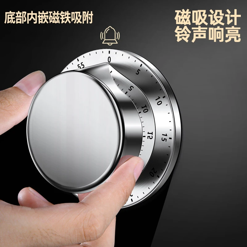 德国厨房机械计时器家用计时提醒器学生时间管理倒计时闹钟定时器