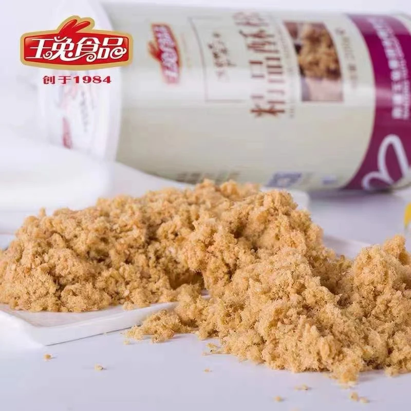 玉兔精品肉松酥松200g如皋特产开罐即食