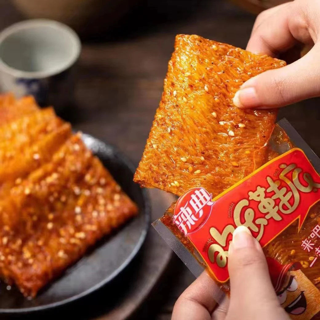 辣典欢乐鞋底江西大辣片网红儿时辣条老式豆皮素牛筋休闲零食组合