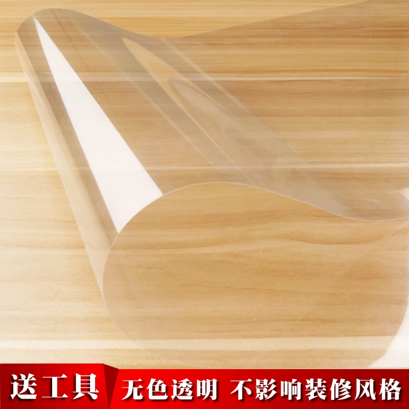 厨房防油贴纸玻璃膜透明贴膜电梯按键保护膜淋浴房钢化玻璃防爆膜