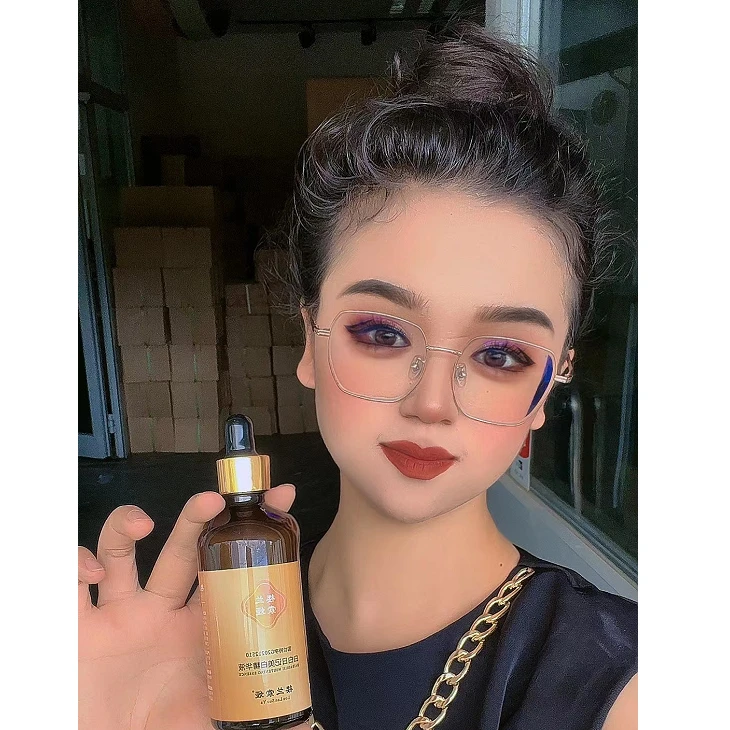 loulansuoya/楼兰索娅【乌市发货】白白日记美白精华液