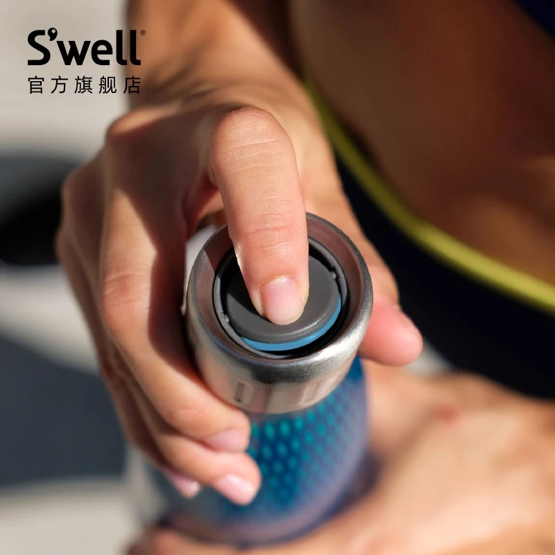 【瓶盖】Swell经典保温杯瓶盖品牌原装替换不锈钢杯盖密封手拎盖