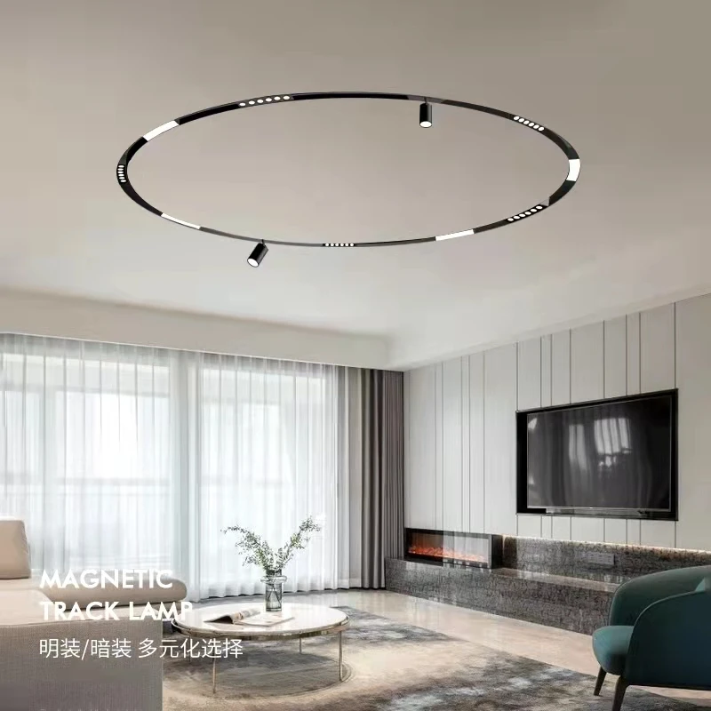 定制圆形磁吸轨道灯嵌入式弧形款环形暗藏客厅异形无主灯创意灯具