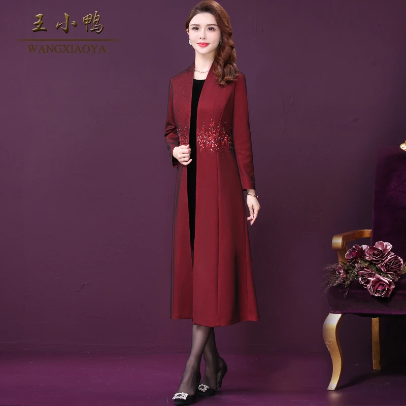 王小鸭W-BM-911027气质阔太太手工镶钻钉珠洋气婚宴风衣少女感