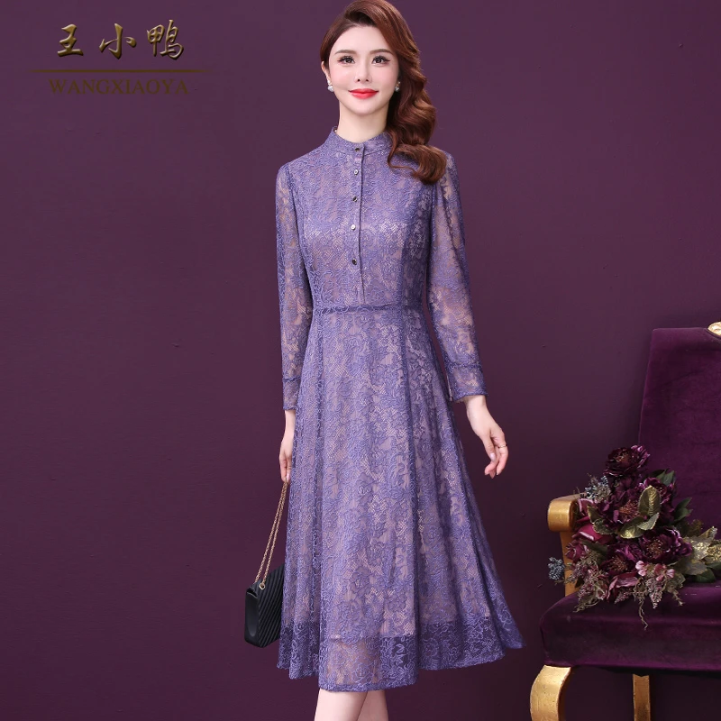 王小鸭W-DNS-G15W女士蕾丝刺绣长袖韩版雅丹轻奢衬衫连衣裙典雅
