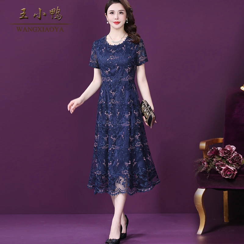 王小鸭W-XY-6159-1轻奢连衣裙女别致重工刺绣网纱优雅收腰A字裙