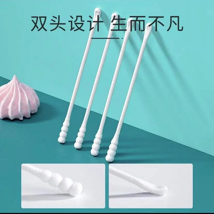 【小艾】婴儿棉签小头双头新生儿宝宝耳勺头掏耳朵清洁棉螺旋棉棒