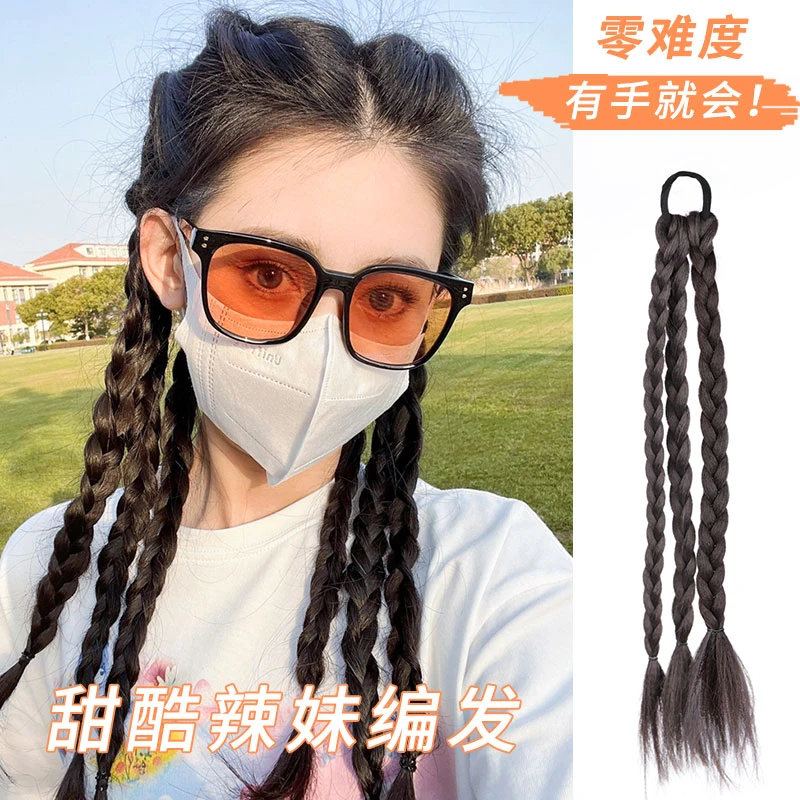 佳丽仟丝麻花小辫子女团脏辫双马尾假发彩色渐变拳击辫甜酷麻花辫