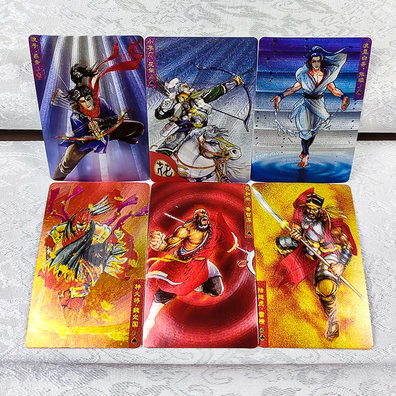 小浣熊水浒粗闪金卡干脆面传108将包邮全套120张送卡册童年回忆