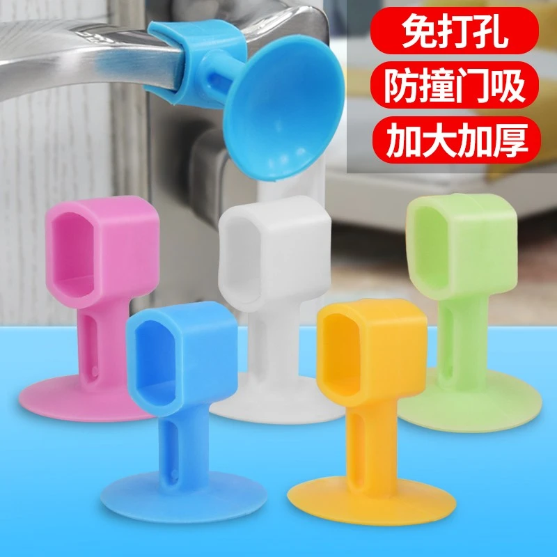 门吸把手防撞垫免打孔房门硅胶门挡器门碰卫生间门阻固定墙吸门顶