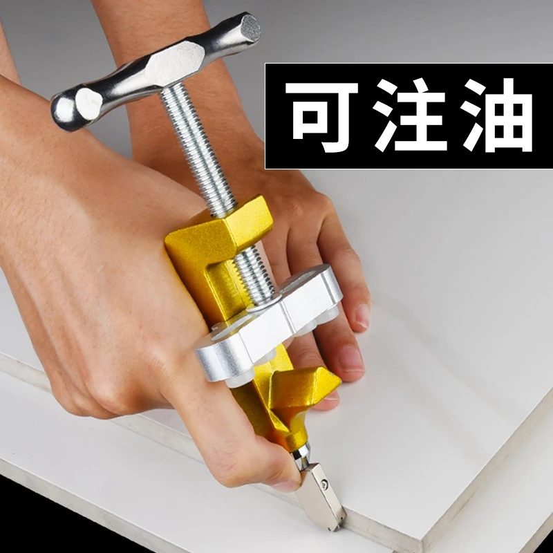 瓷砖开界神器玻璃刀瓷砖刀划刀手握式陶瓷开界器瓷砖切割工具大全