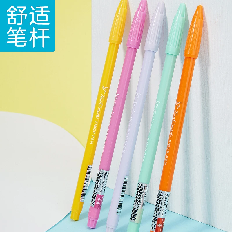 泰驰马克 Touchmark水性纤维笔手账用彩铅彩色笔记创意水性笔绘画