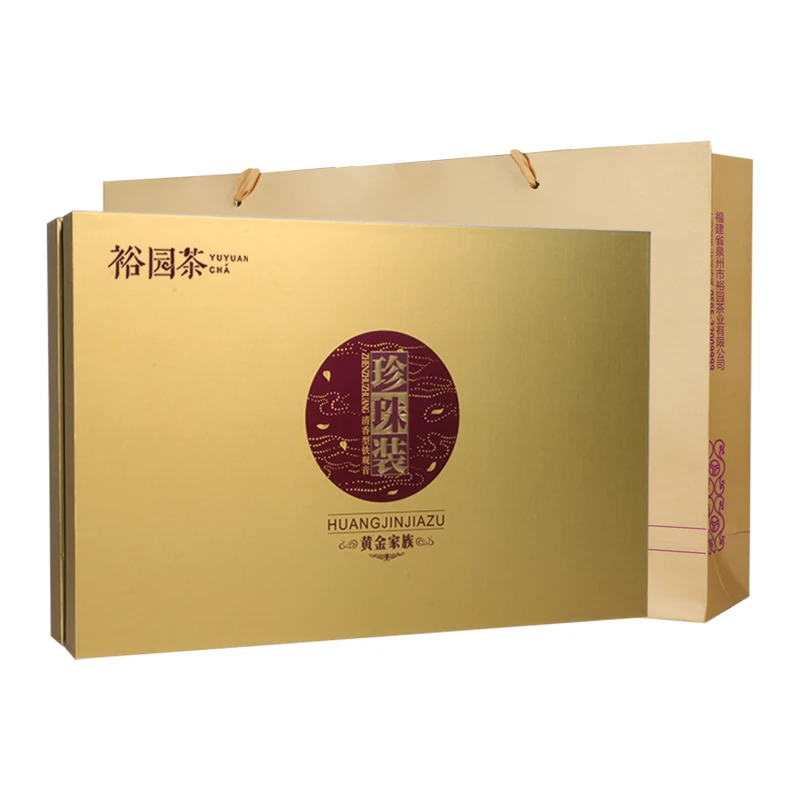 裕园铁观音茶叶清香型兰花香礼盒装珍珠装 450g/64泡/盒原产地