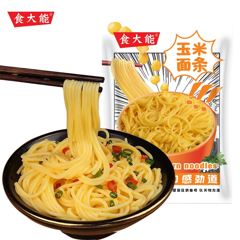 食大能东北玉米面条200g黄面条东北特色粗粮杂粮劲道特产老少皆宜