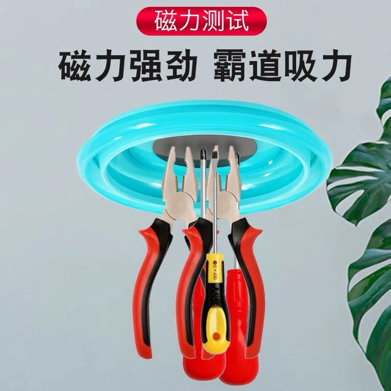 钓鱼折叠拉饵盘全磁硅胶鱼料盆超大拉饵盆带磁鱼饵盆便携散炮盆
