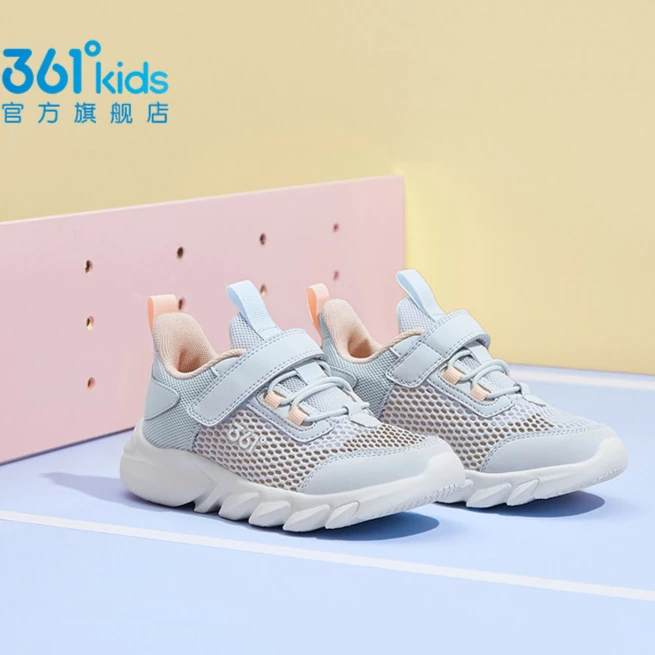 【清仓】361°儿童女童大网孔轻透跑鞋夏季新款网面防滑透气鞋子软底