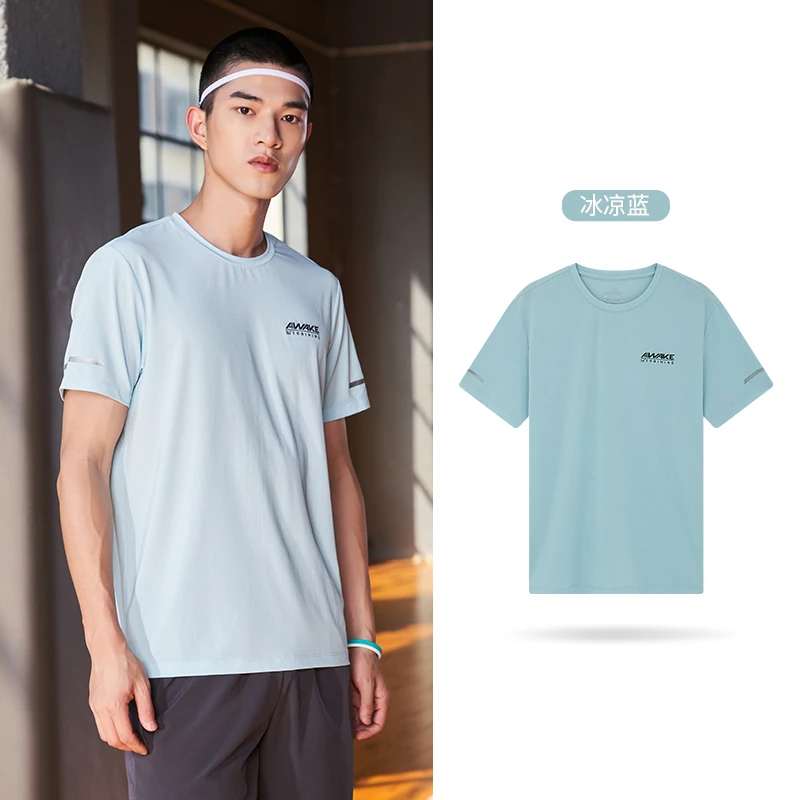【361°】男夏季速干短袖吸湿排汗内搭舒适上衣运动T恤652114107