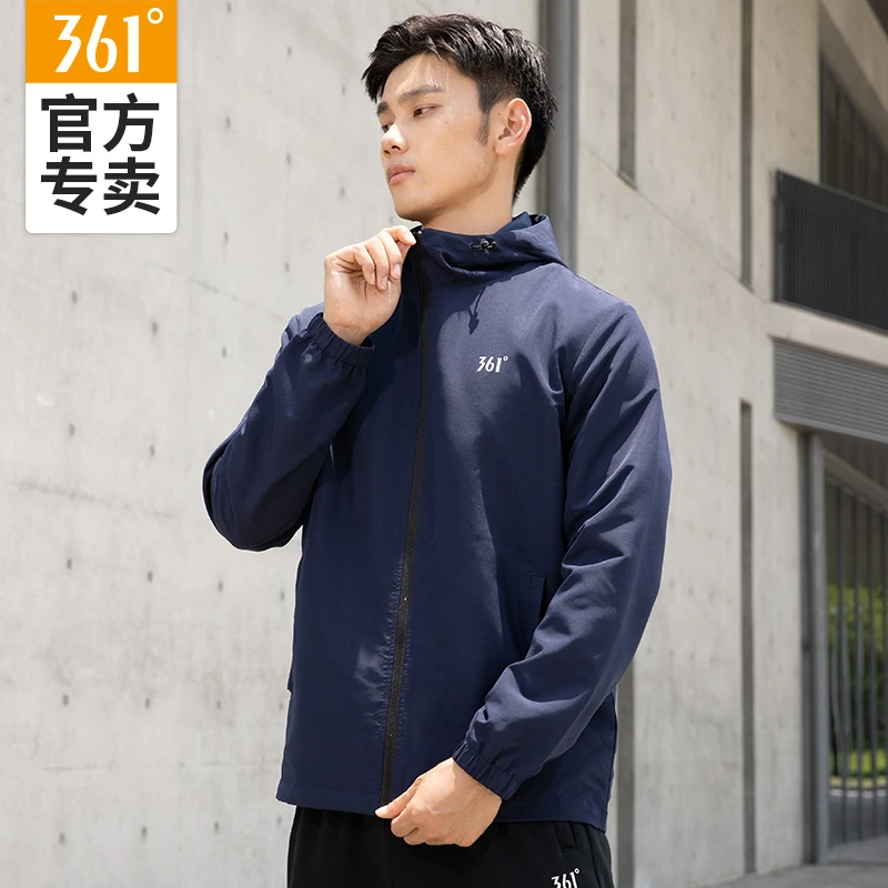 【361°】男秋季透气运动茄克新款连帽防风防水休闲外套652134601