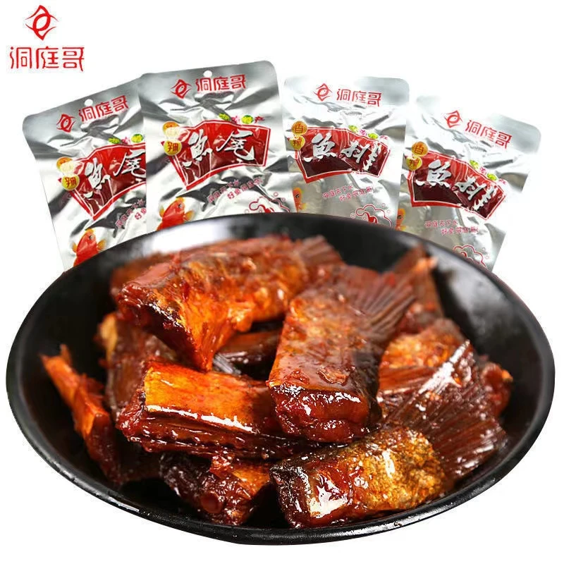 洞庭哥香辣麻辣鱼排鱼尾26克湖南特产零食即食小吃鱼块零售批发