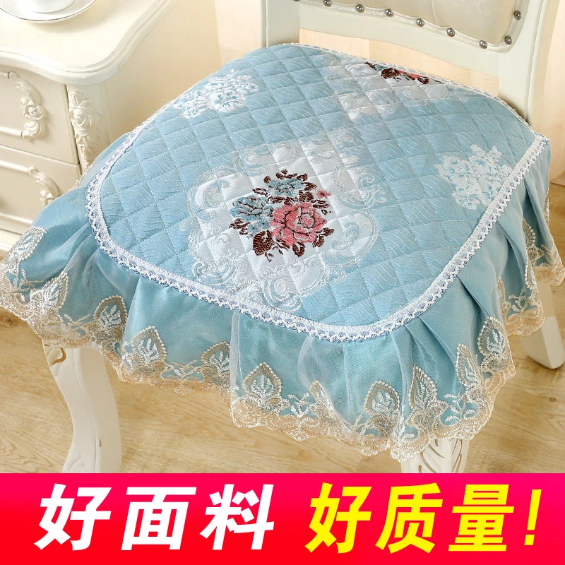 防滑家用椅子垫餐椅坐垫四季通用屁股垫电脑椅垫办公座垫凳子垫子