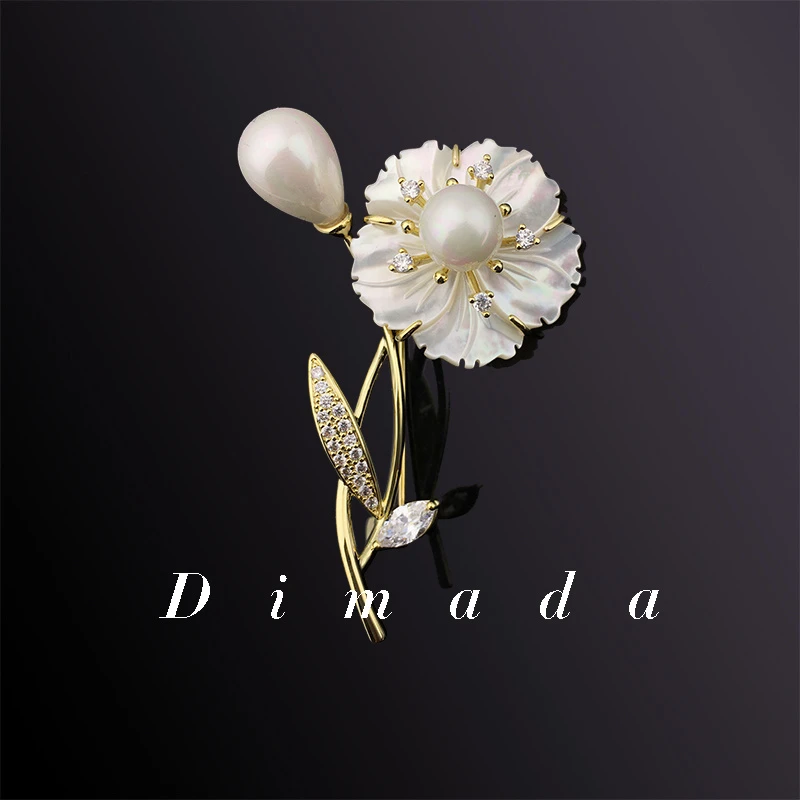 D.M.D/迪曼达 合金胸针 d42花柱胸花别针高档女外套网红气质别针