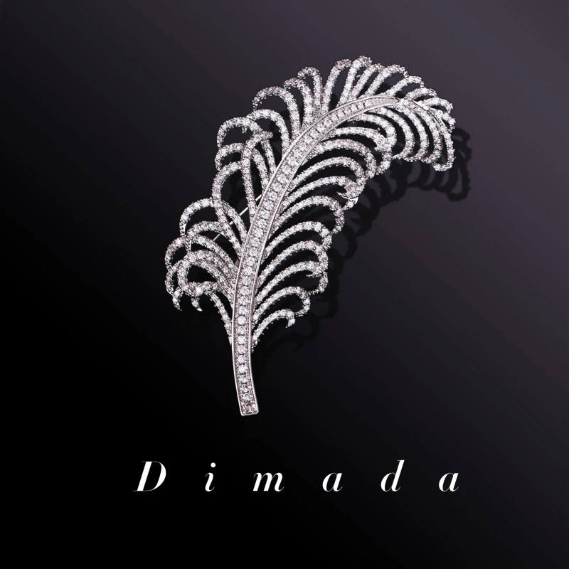 D.M.D/迪曼达 合金胸针 108奢华羽毛胸针高档女时尚百搭胸花配饰