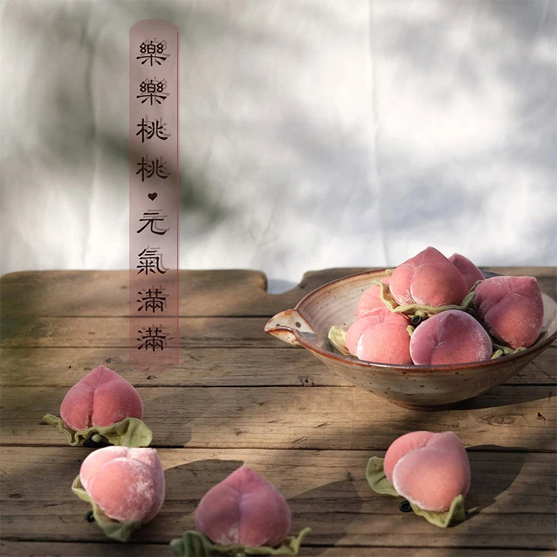 布说手工真丝植物染桃子车挂件香包衣橱衣柜香囊汽车随身节日礼物