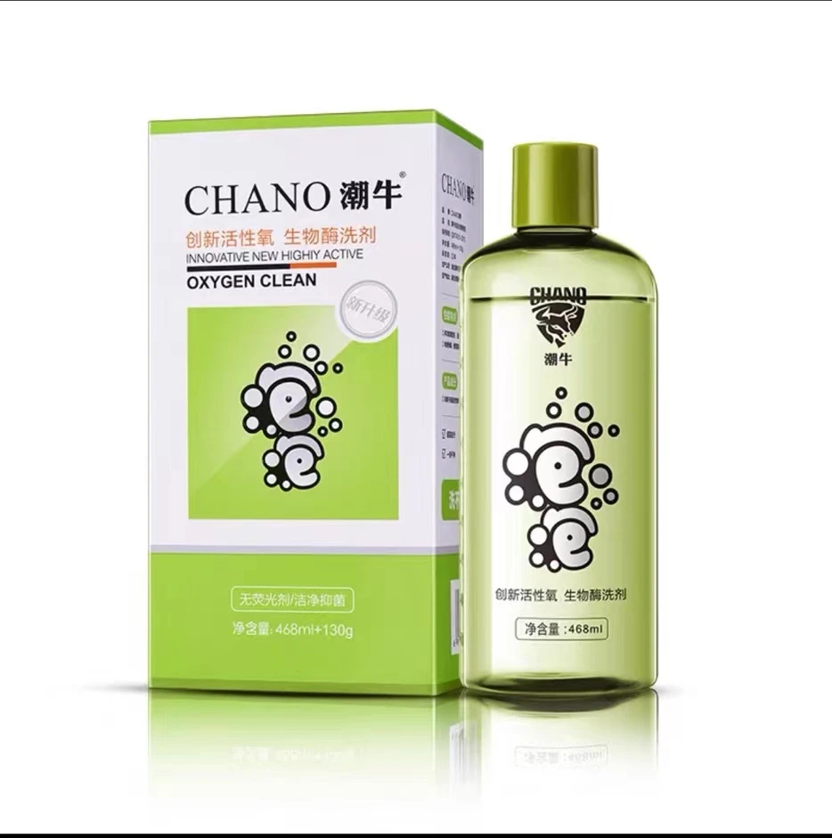 衣物，洗衣机清洁