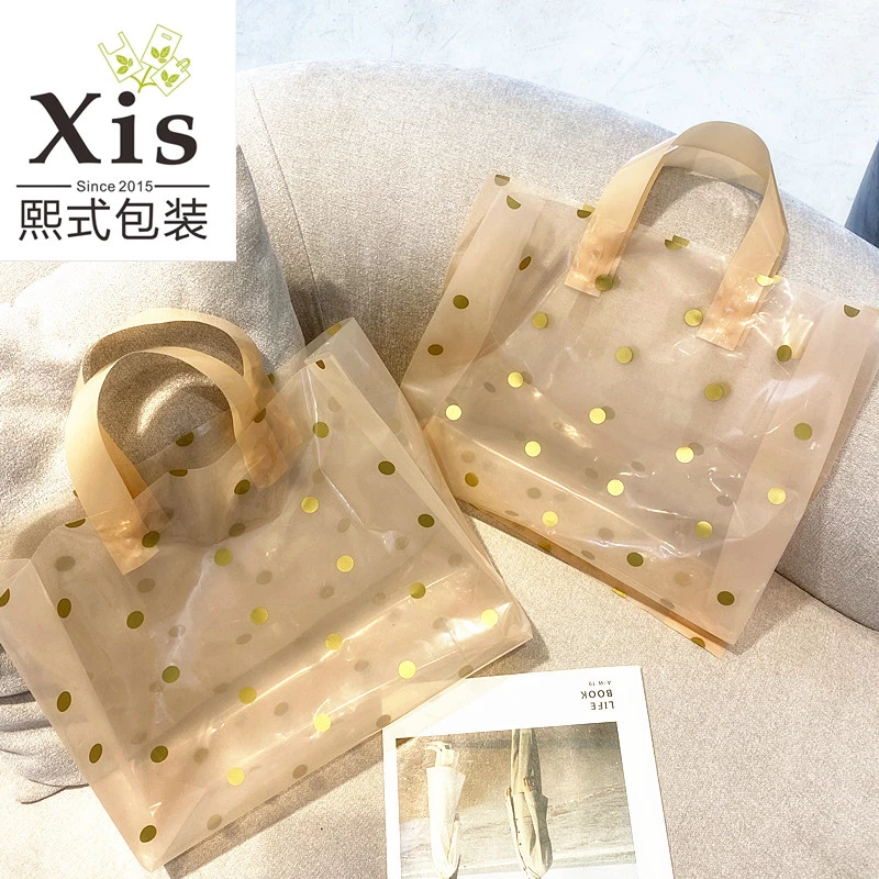 热卖肤色加厚服装塑料袋韩版女装手提袋服装包装袋衣服购物袋定制