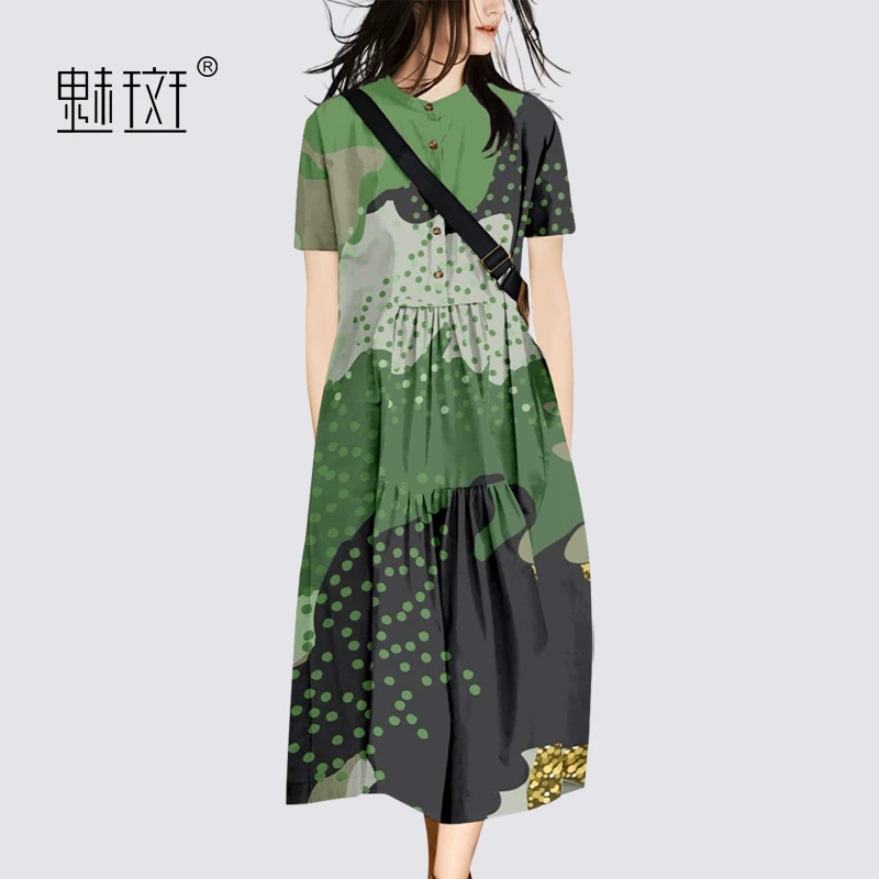 魅斑冷淡风高级感连衣裙女中长款2022夏季新款修身短袖立领印花裙