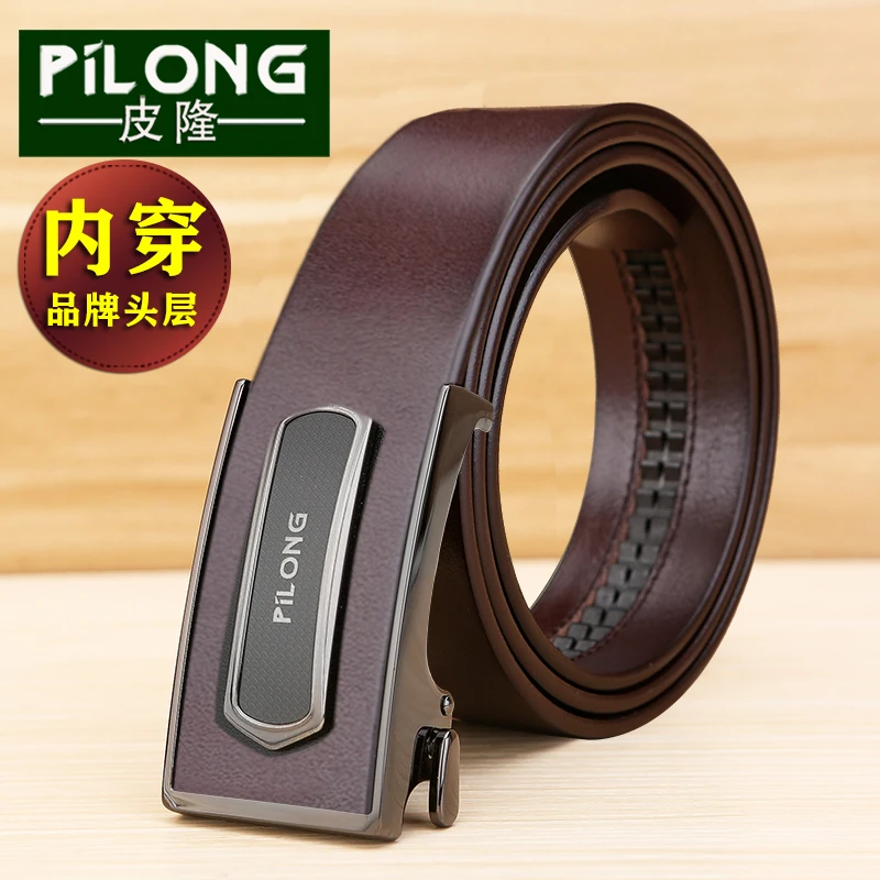 皮隆男士皮带头层纯牛皮自动扣内穿腰带男商务正装裤带真皮高档