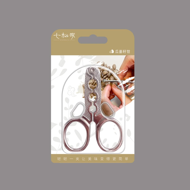 多功能瓜蒌籽夹 嗑瓜子器 剥壳器家用