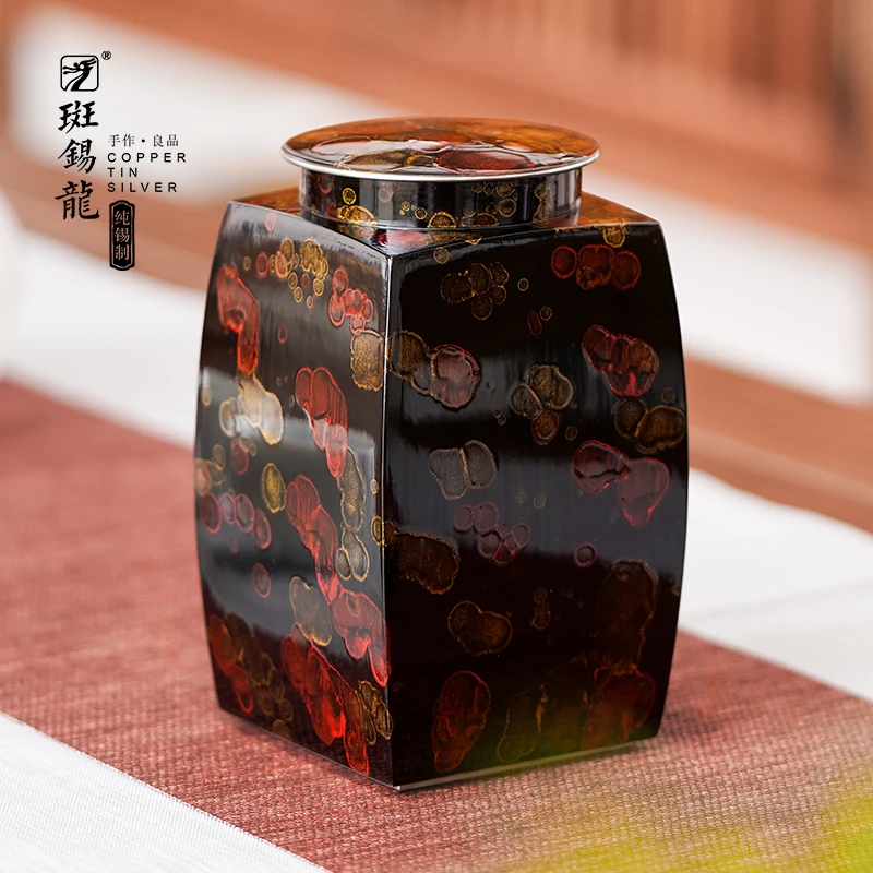 斑锡·龙徐云勇作品大漆宝仪茶仓纯手工纯锡茶叶罐高档密封储茶罐