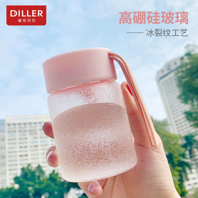 创意简约冰裂纹玻璃杯女ins清新森系小巧迷你便携可爱学生喝水杯