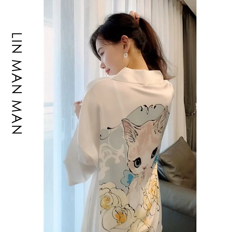 冰丝花朵猫咪开衫连衣裙2022夏季新款家居服网红中长款衬衫睡裙女