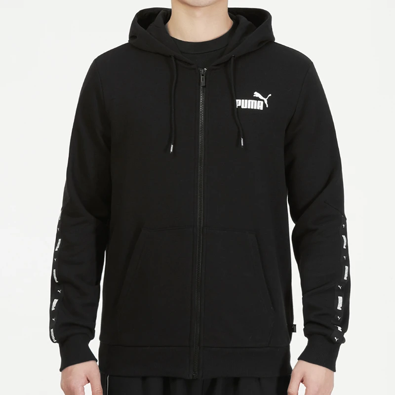 PUMA彪马外套男装秋季新款运动服健身训练休闲连帽夹克534541-01