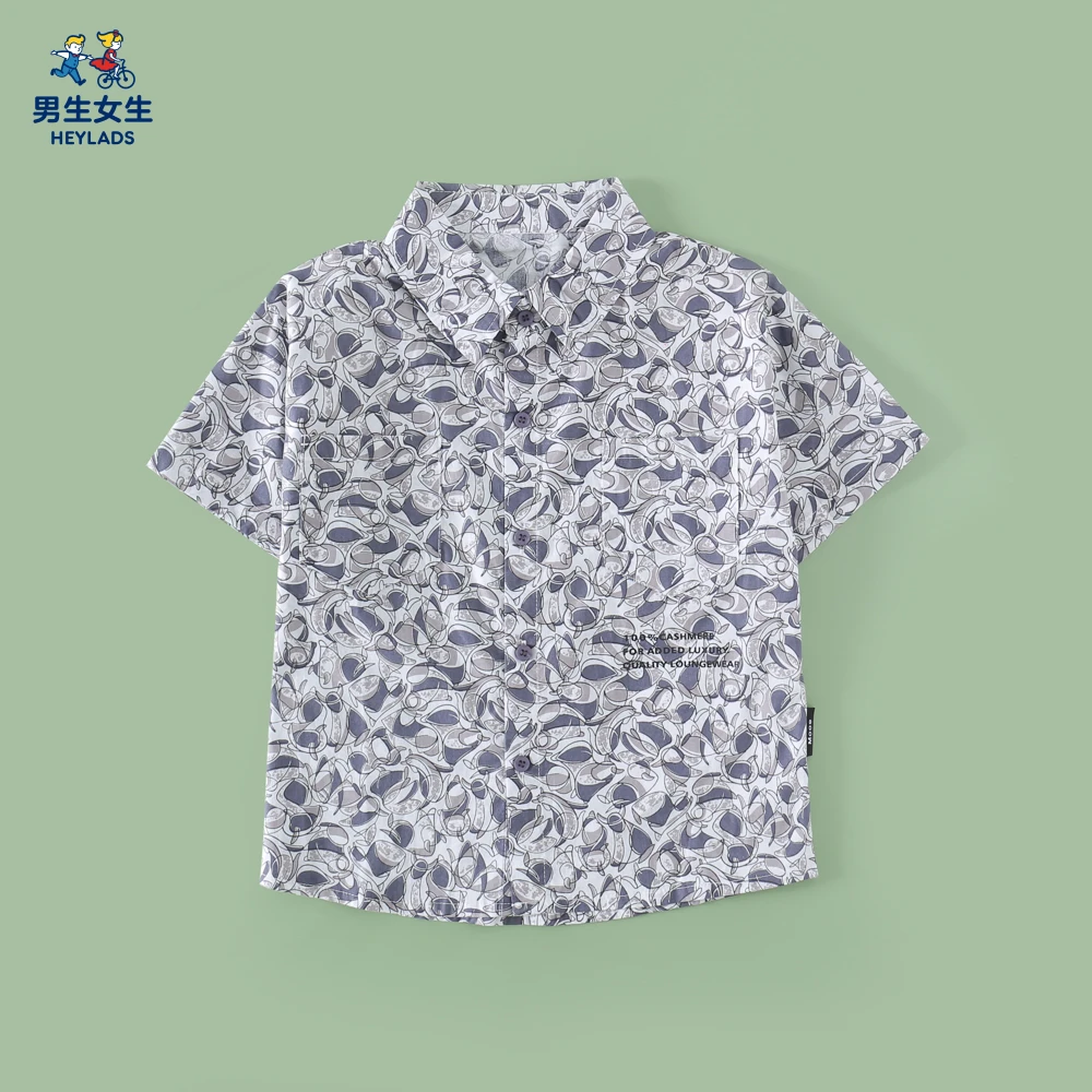 22088中小童韩系衬衫NJXAW22088A