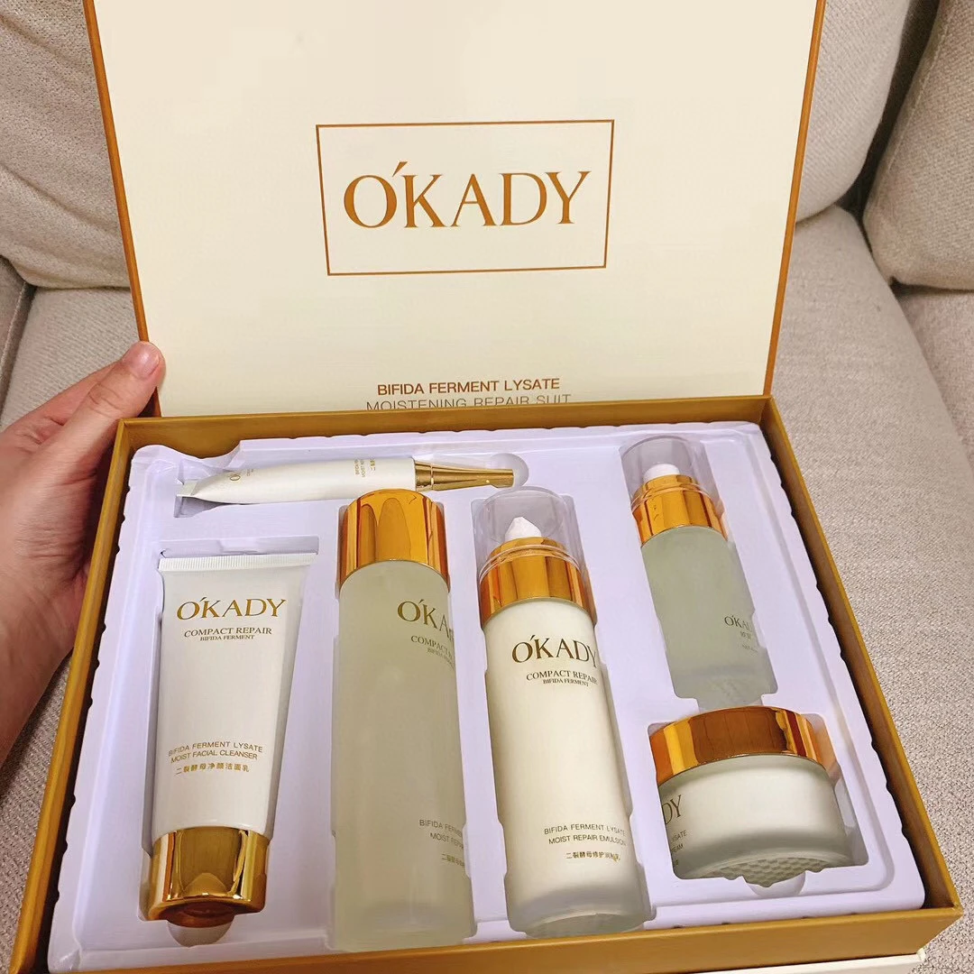 正品【柳岩代言送10片面膜】OKADY欧佩二裂酵母润养修护六件套