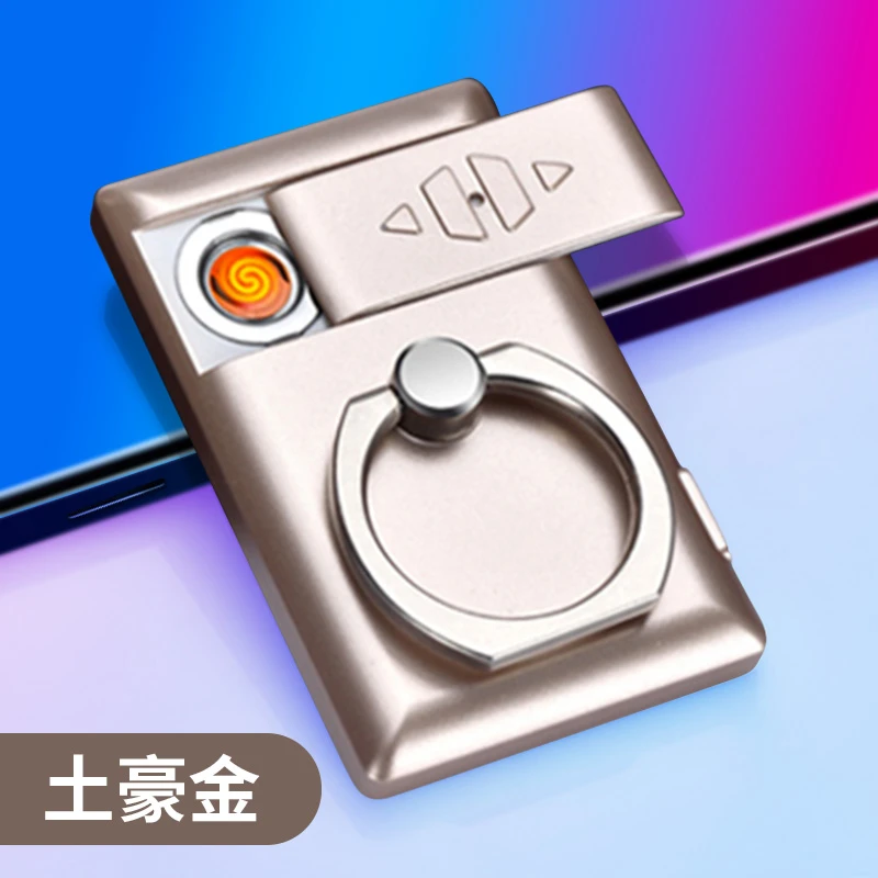 【优选好货】多功能手机支架点烟器指环扣打火机usb防风实用