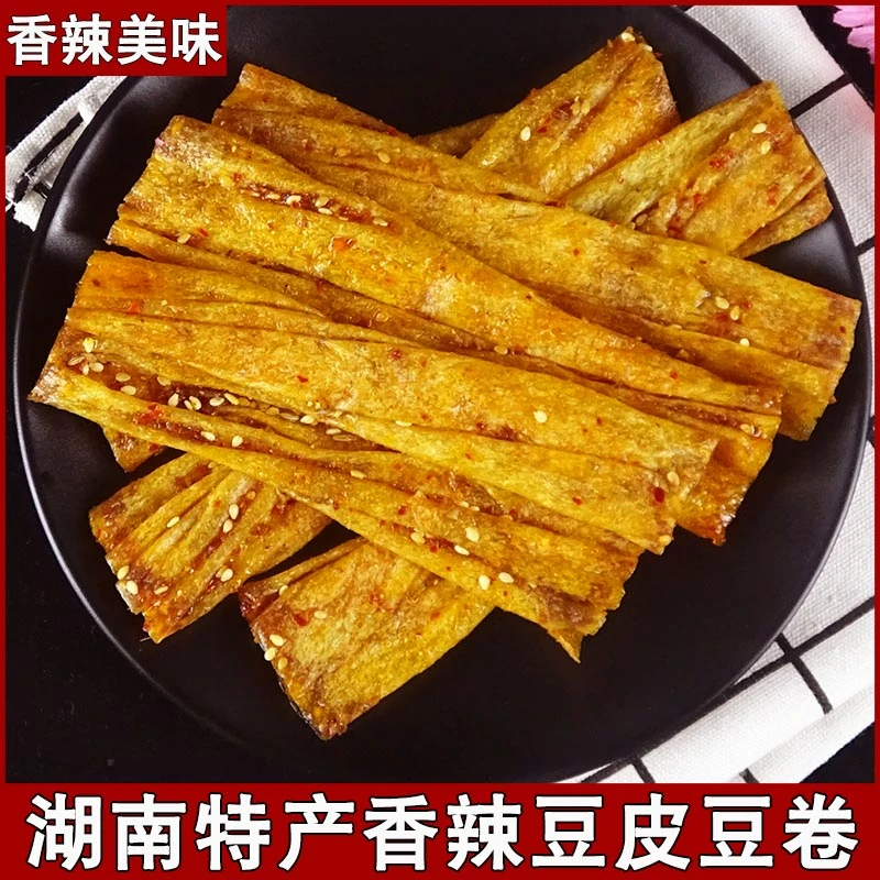 网红香辣豆卷豆皮手撕豆干湖南平江特产辣条儿时怀旧麻辣小吃零食
