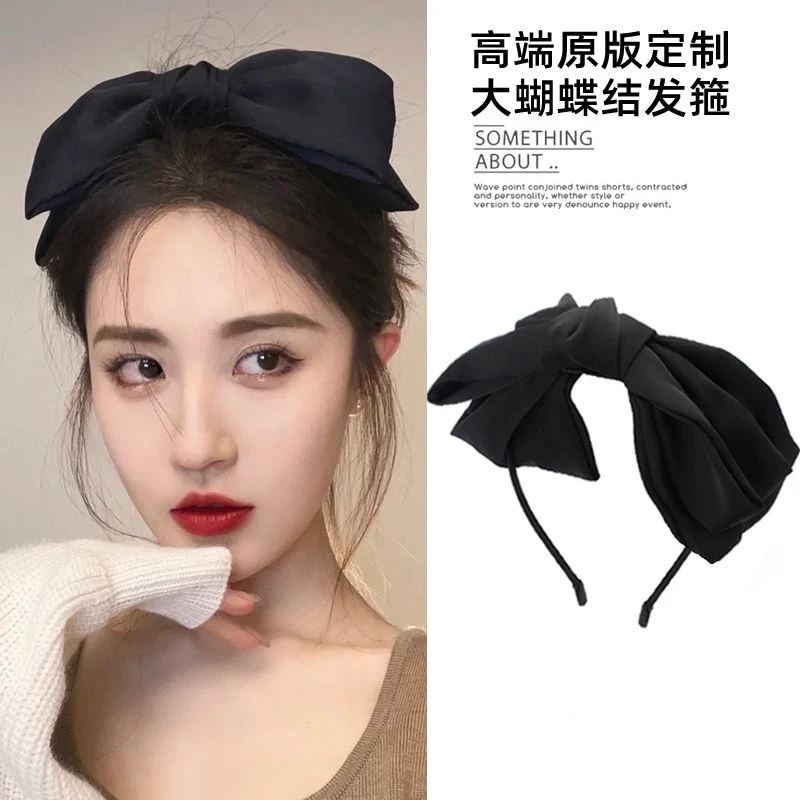 黑色蝴蝶结发卡ins发箍缎面高颅顶显脸复古法式头箍女夏