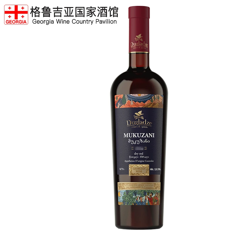 独格拉则穆库扎尼干红葡萄酒【格鲁吉亚国家酒馆】原瓶进口红酒